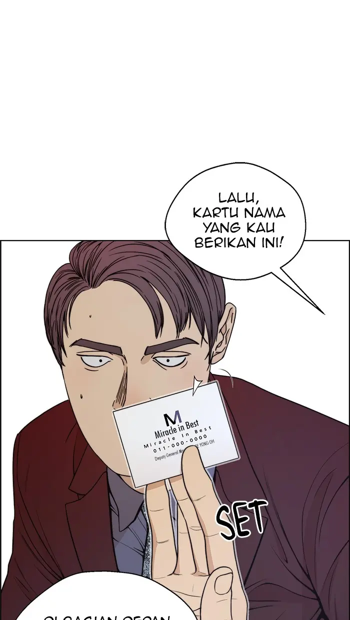Read A Man's Man ID Manga Online