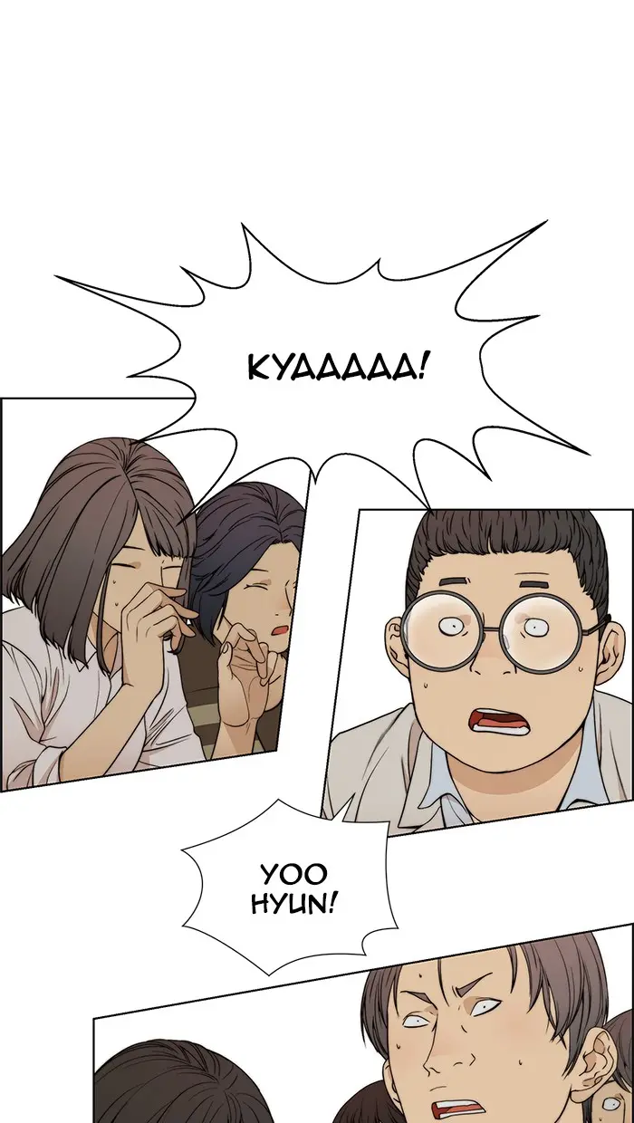 Read A Man's Man ID Manga Online