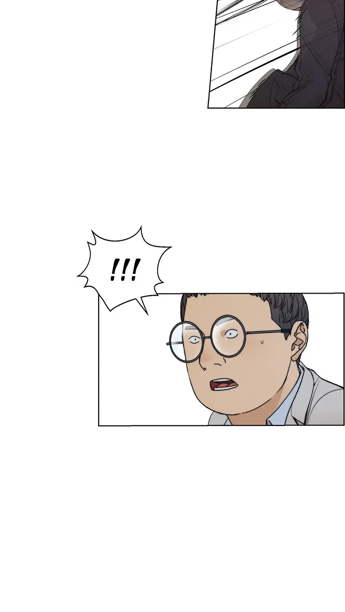 Read A Man's Man ID Manga Online