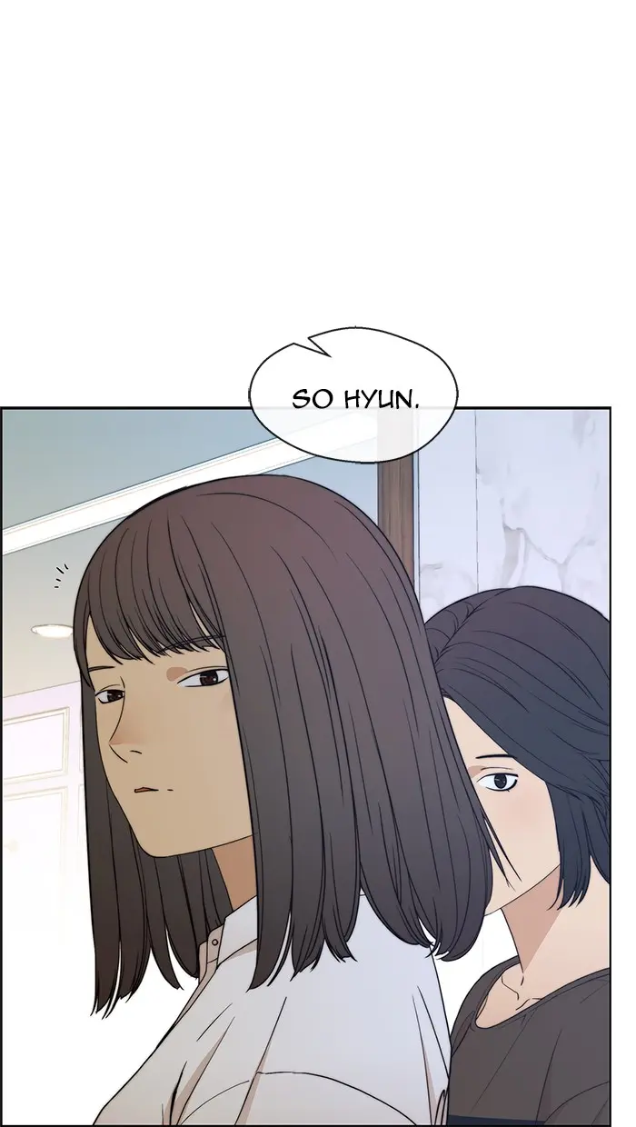 Read A Man's Man ID Manga Online