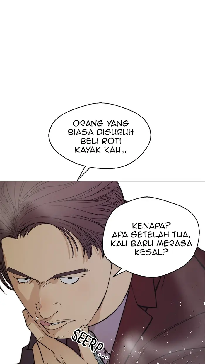 Read A Man's Man ID Manga Online