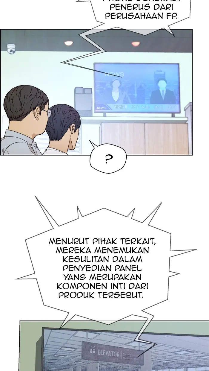 Read A Man's Man ID Manga Online