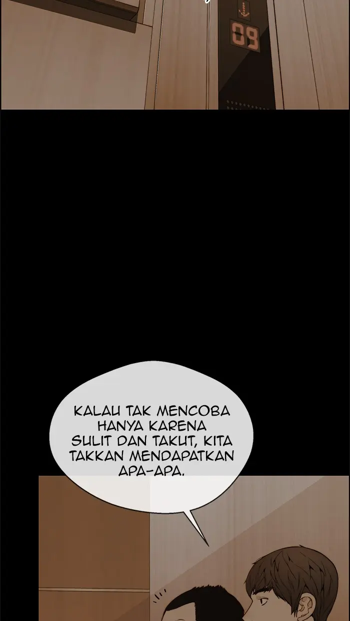 Read A Man's Man ID Manga Online