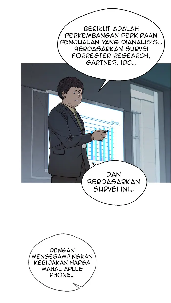 Read A Man's Man ID Manga Online