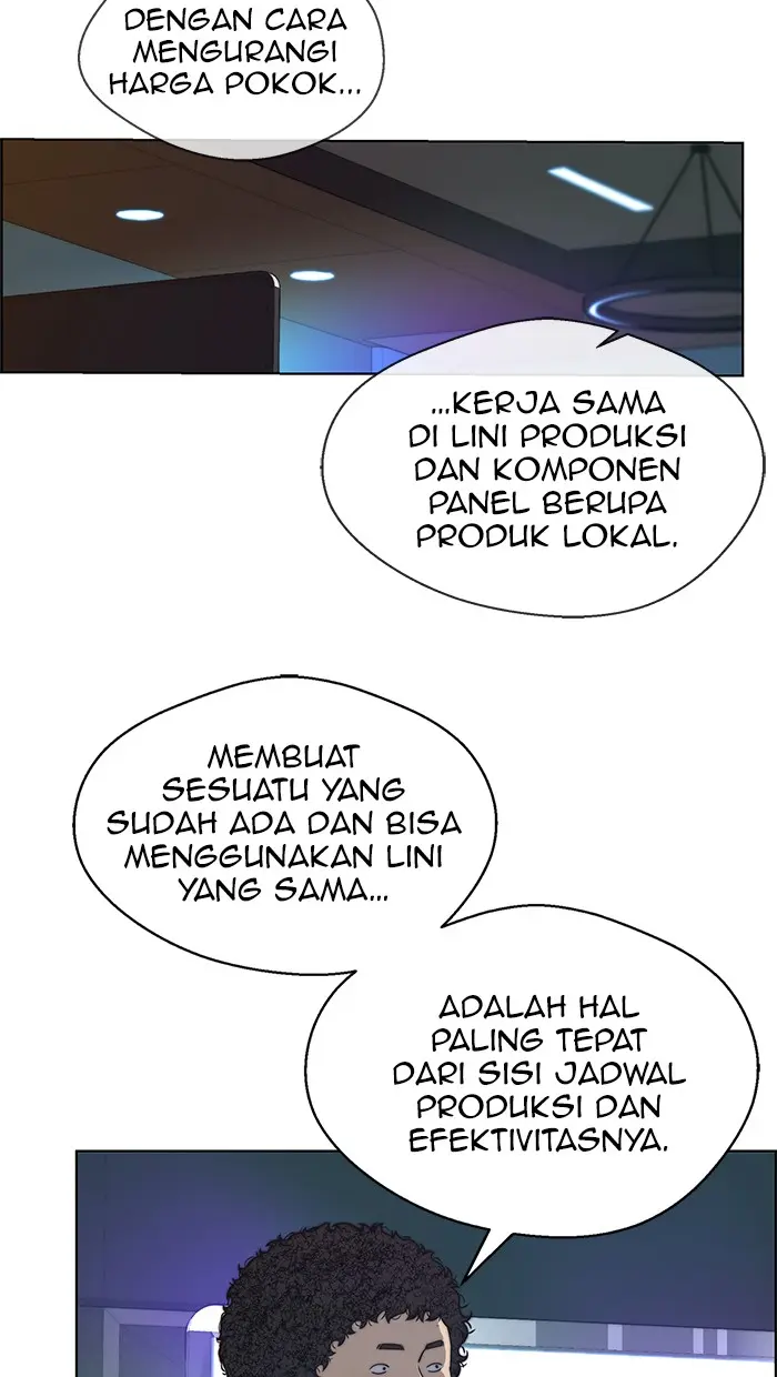 Read A Man's Man ID Manga Online