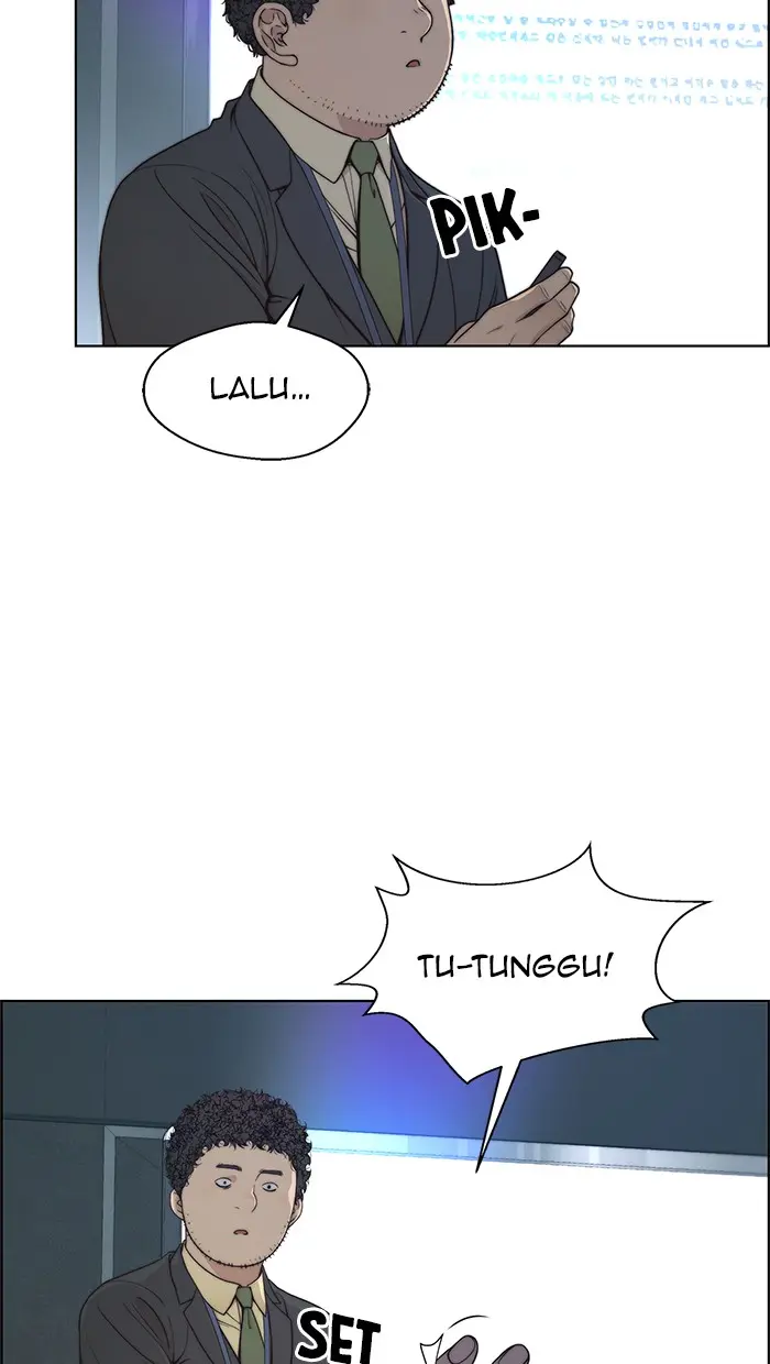 Read A Man's Man ID Manga Online