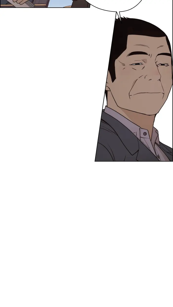 Read A Man's Man ID Manga Online