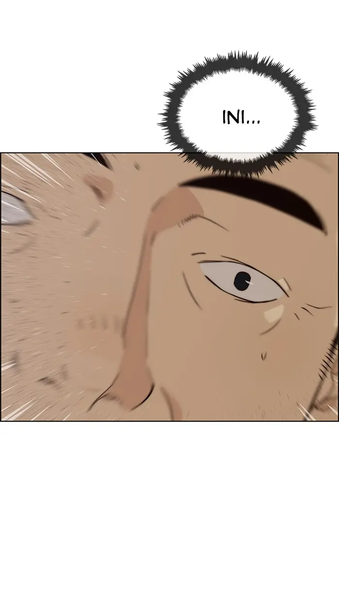 Read A Man's Man ID Manga Online