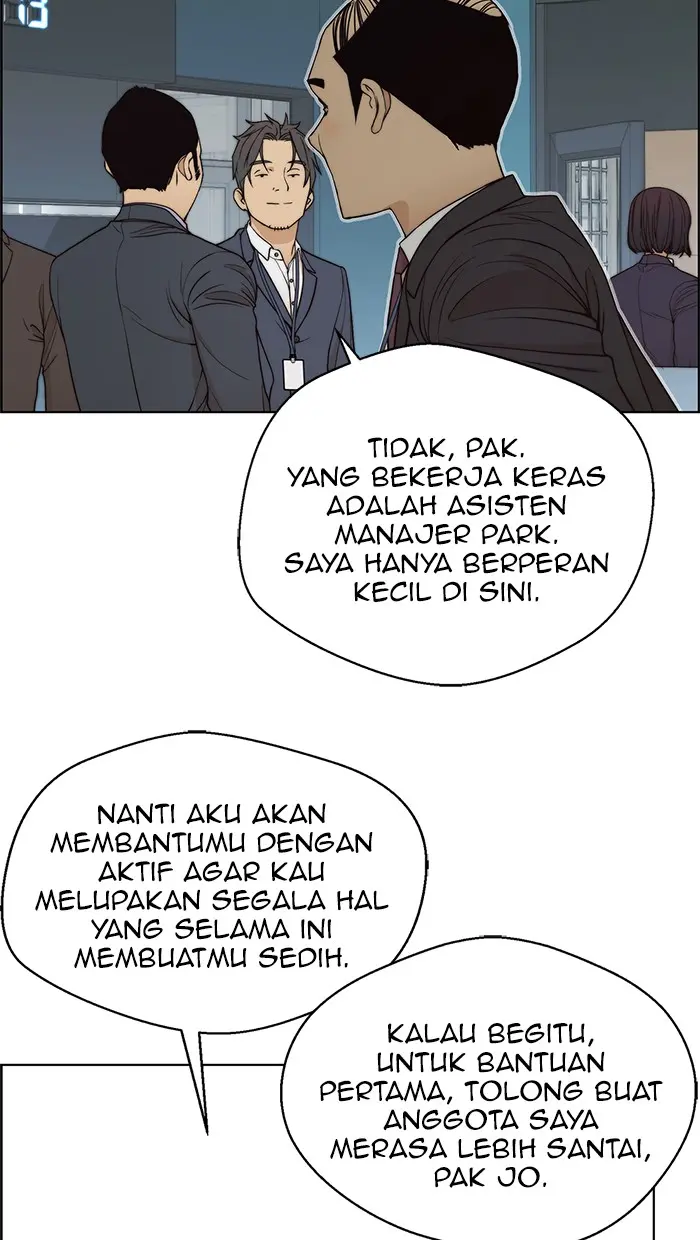 Read A Man's Man ID Manga Online