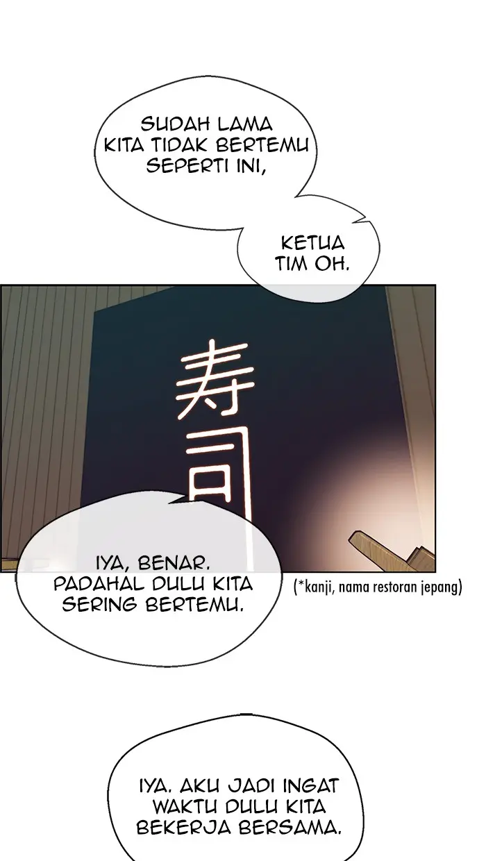 Read A Man's Man ID Manga Online