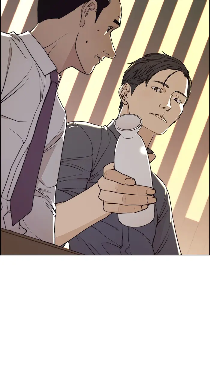 Read A Man's Man ID Manga Online