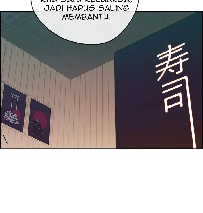 Read A Man's Man ID Manga Online