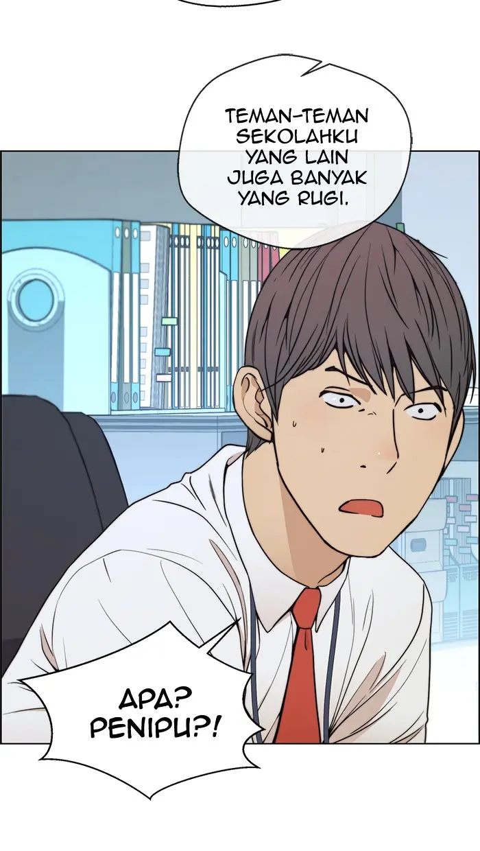 Read A Man's Man ID Manga Online