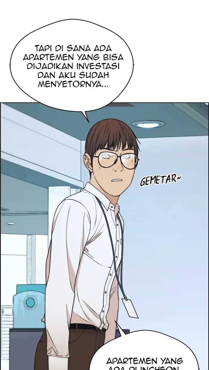 Read A Man's Man ID Manga Online