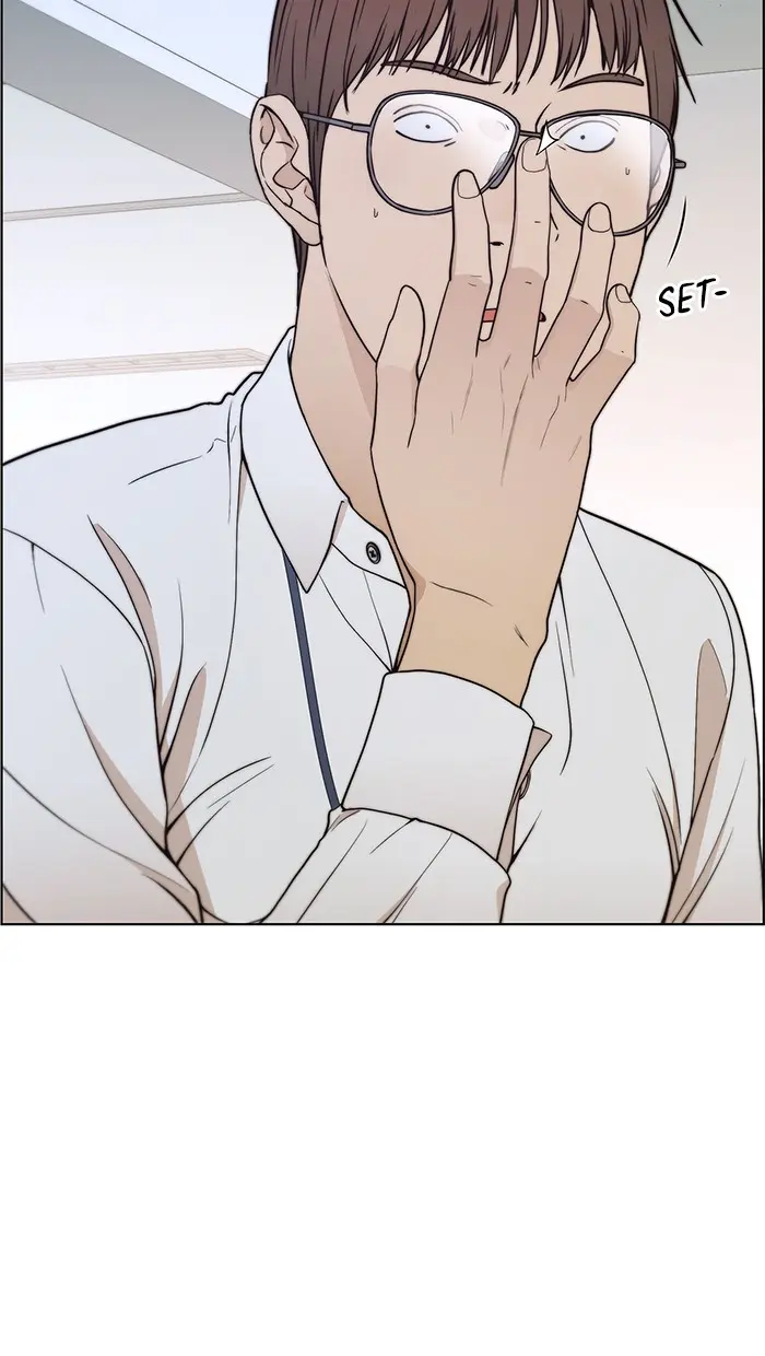 Read A Man's Man ID Manga Online