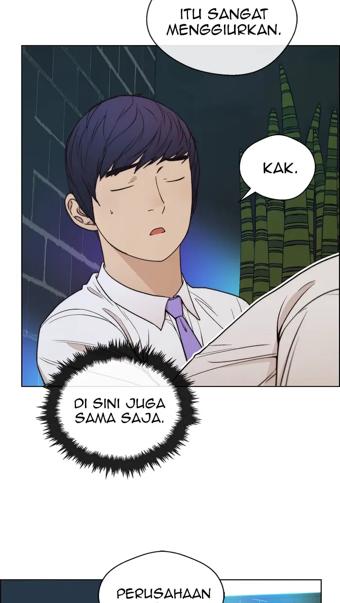 Read A Man's Man ID Manga Online