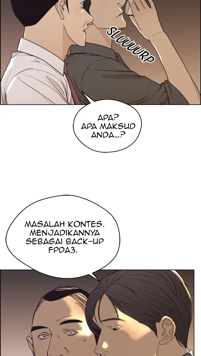 Read A Man's Man ID Manga Online