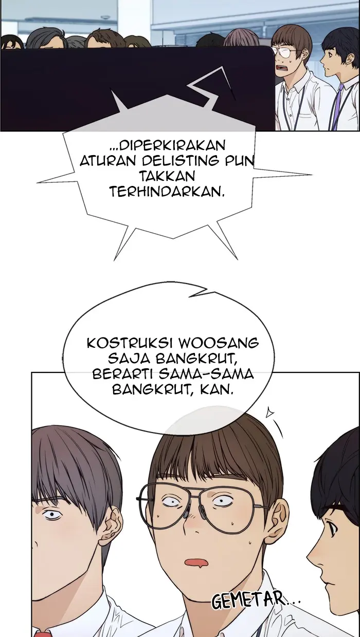 Read A Man's Man ID Manga Online