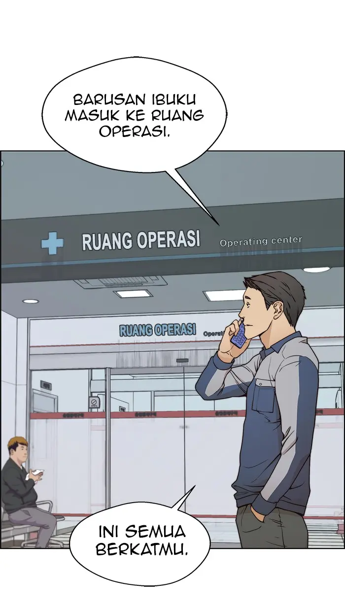 Read A Man's Man ID Manga Online