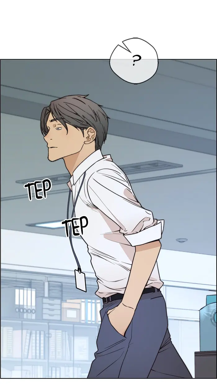 Read A Man's Man ID Manga Online