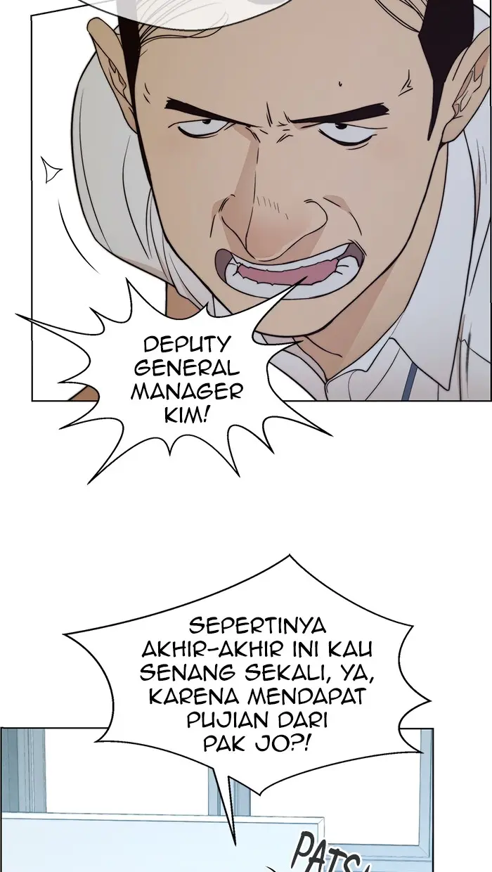 Read A Man's Man ID Manga Online