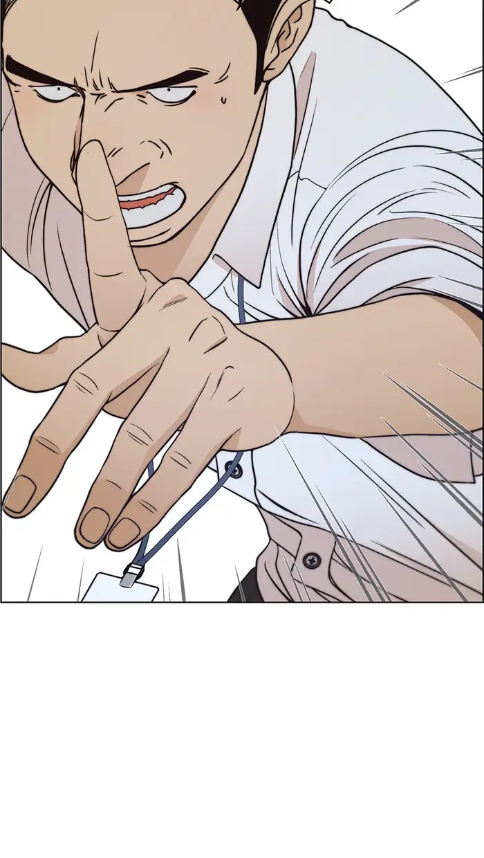 Read A Man's Man ID Manga Online
