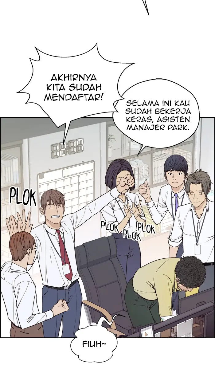 Read A Man's Man ID Manga Online