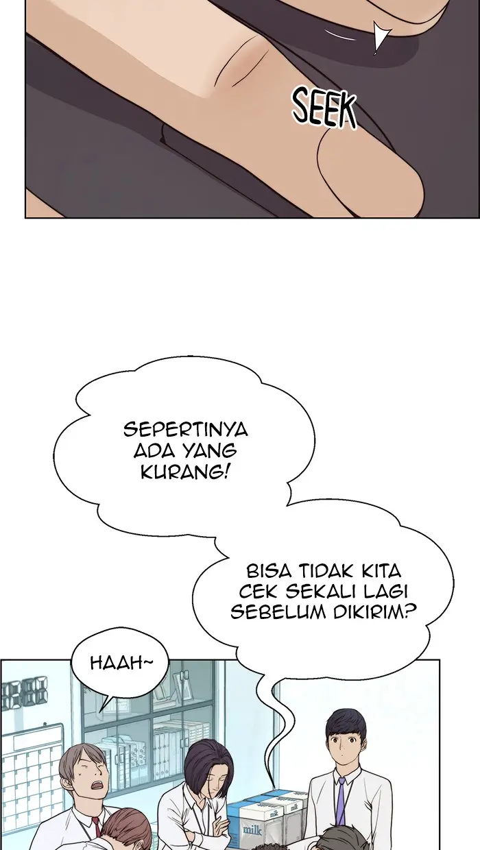 Read A Man's Man ID Manga Online