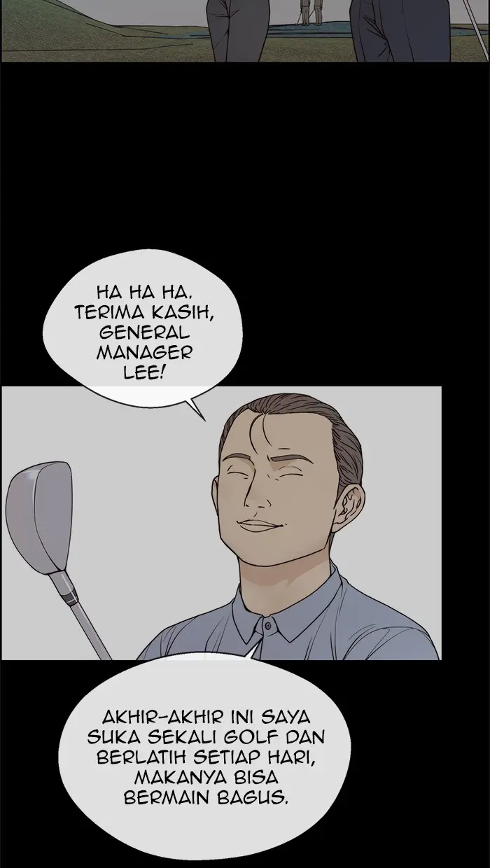 Read A Man's Man ID Manga Online