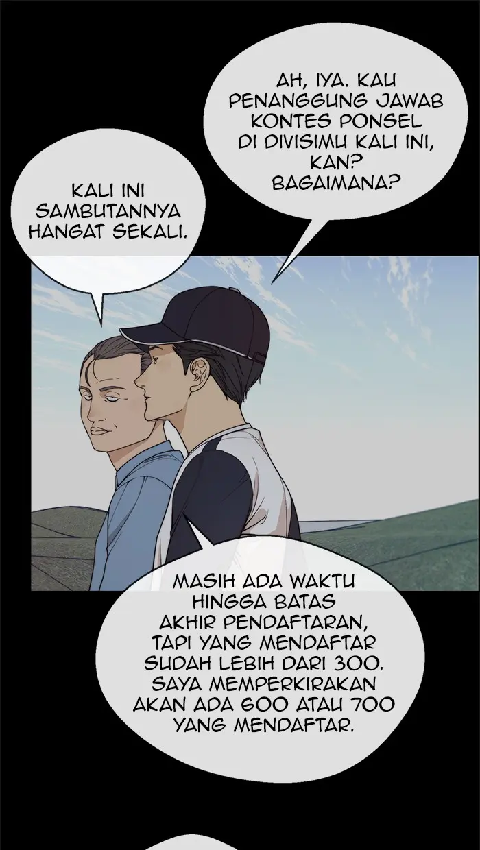 Read A Man's Man ID Manga Online