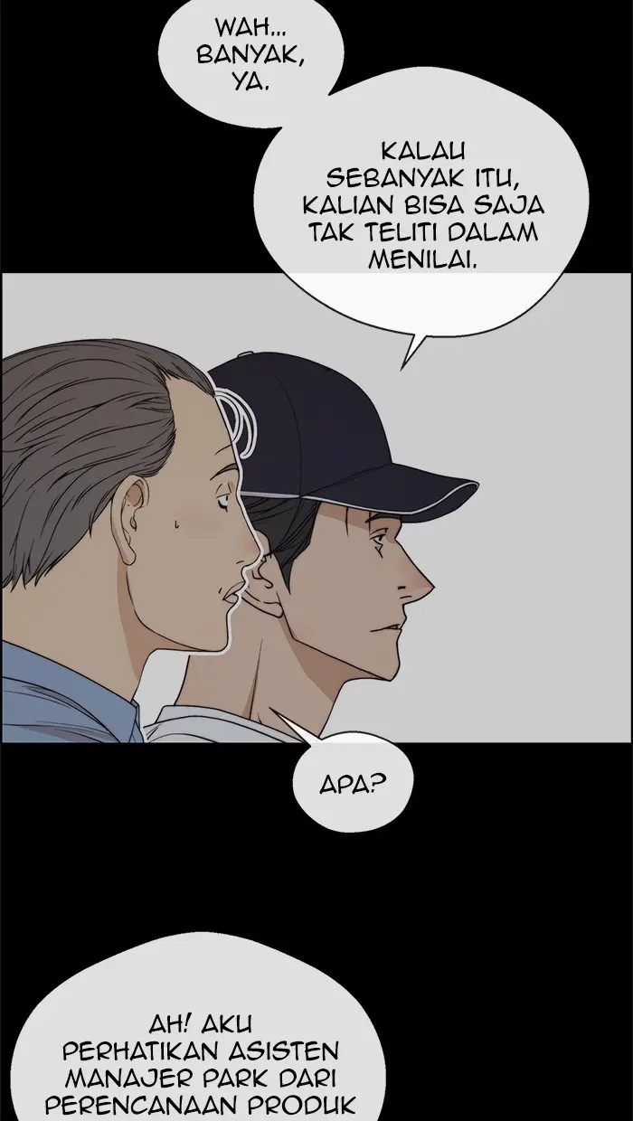 Read A Man's Man ID Manga Online