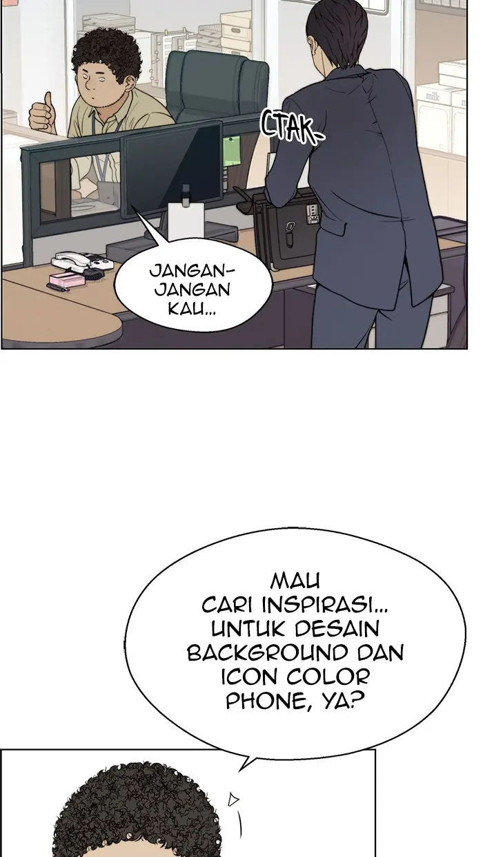 Read A Man's Man ID Manga Online