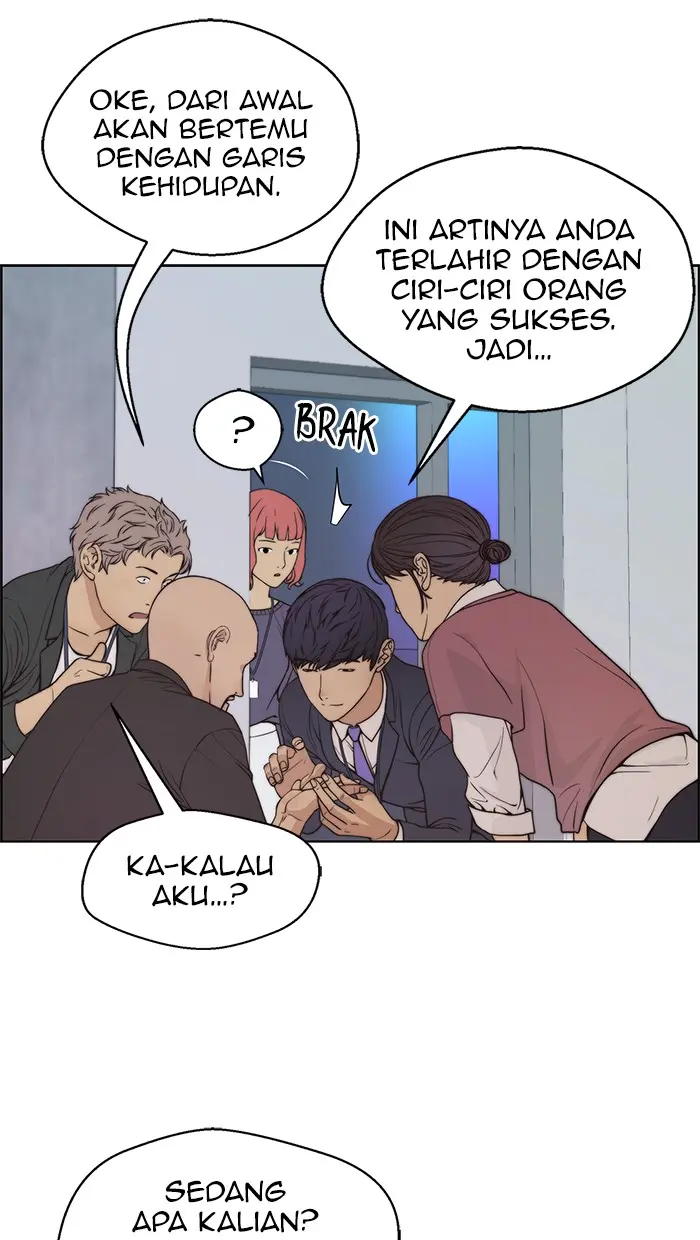 Read A Man's Man ID Manga Online