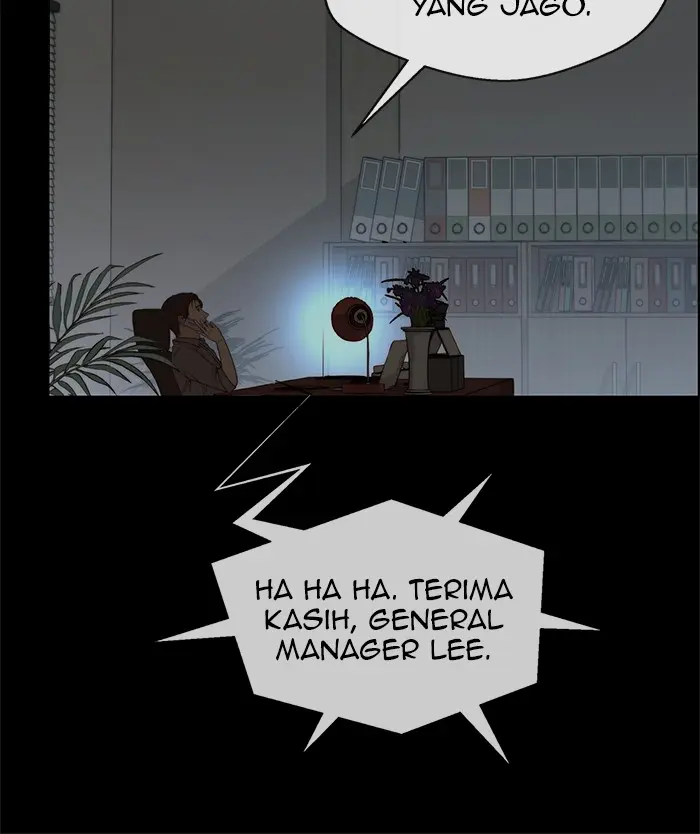 Read A Man's Man ID Manga Online