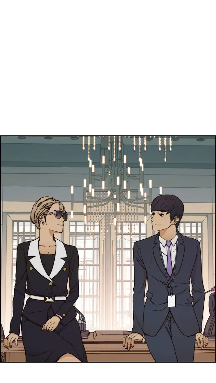 Read A Man's Man ID Manga Online