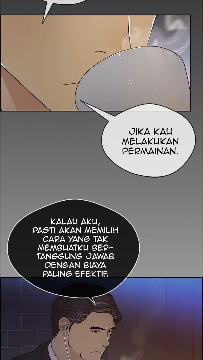 Read A Man's Man ID Manga Online