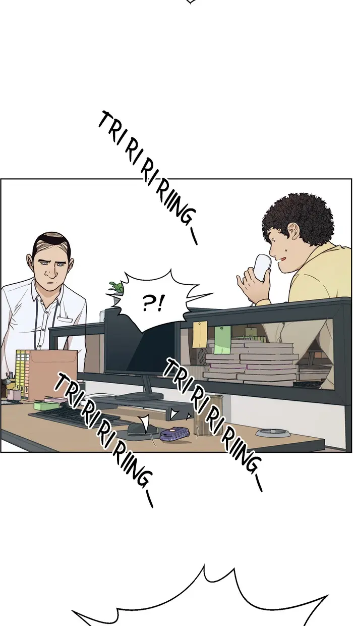 Read A Man's Man ID Manga Online
