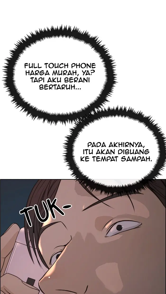 Read A Man's Man ID Manga Online