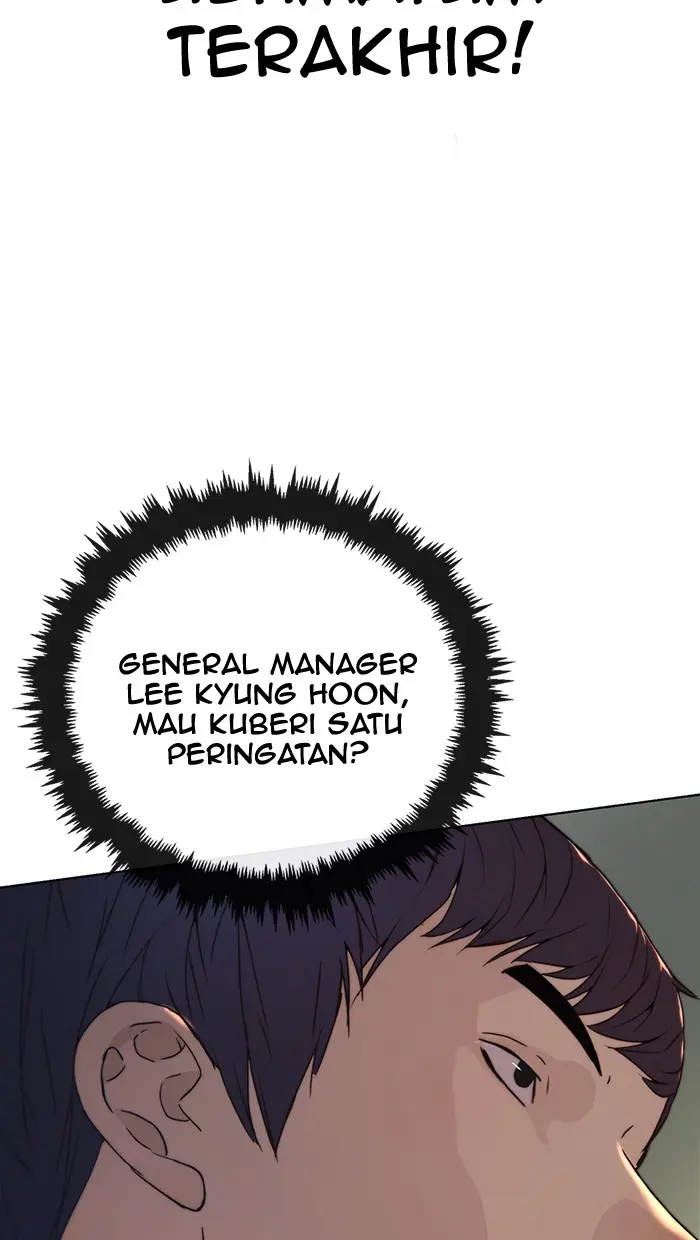 Read A Man's Man ID Manga Online