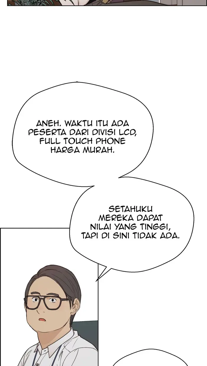 Read A Man's Man ID Manga Online