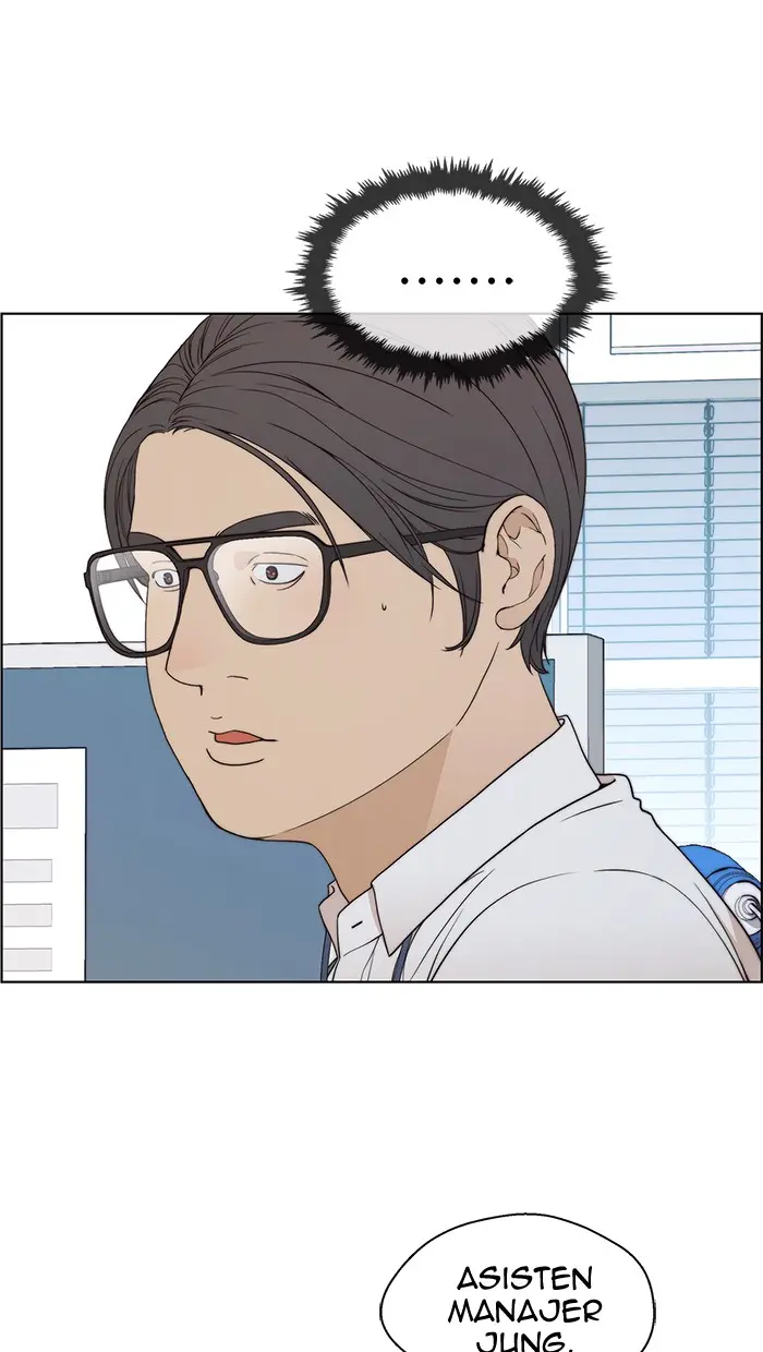 Read A Man's Man ID Manga Online