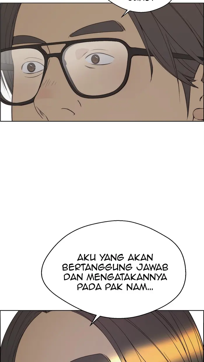 Read A Man's Man ID Manga Online