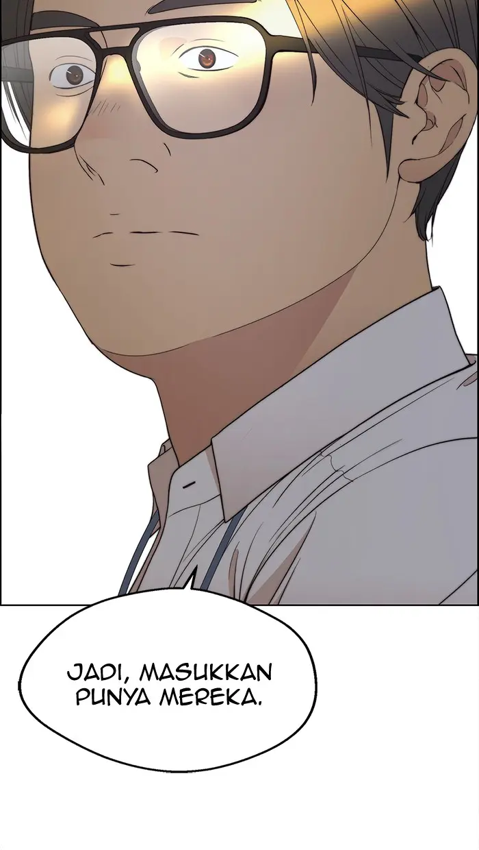 Read A Man's Man ID Manga Online