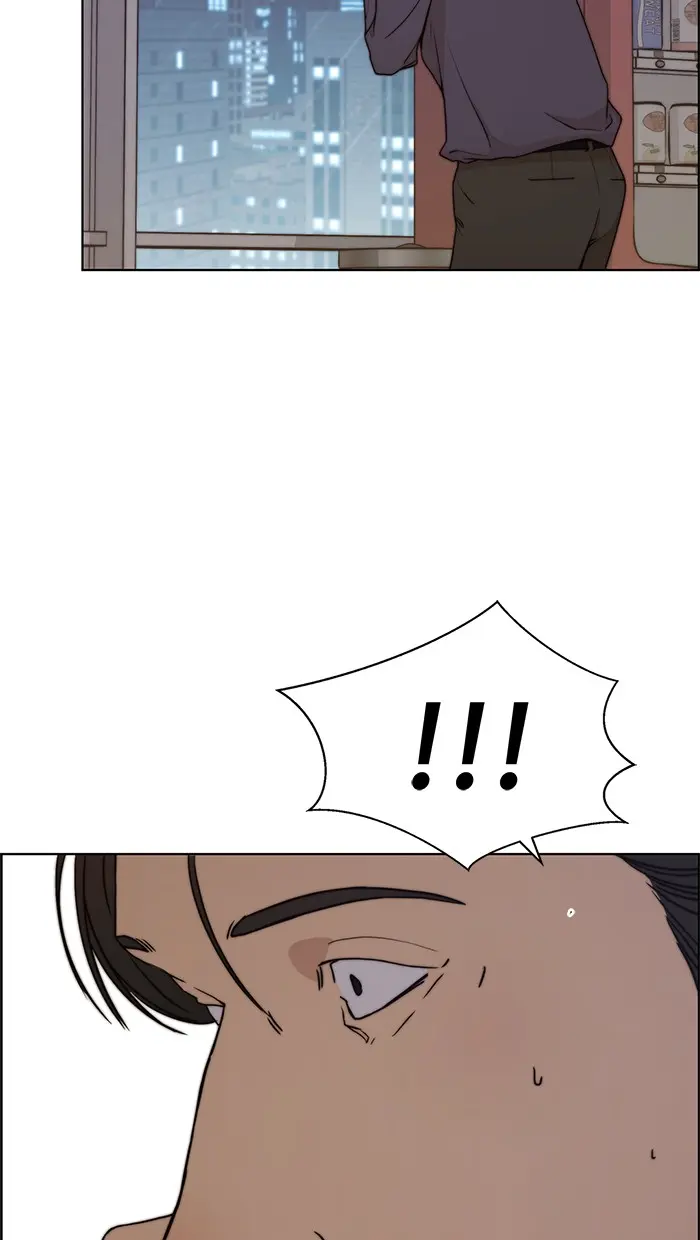 Read A Man's Man ID Manga Online