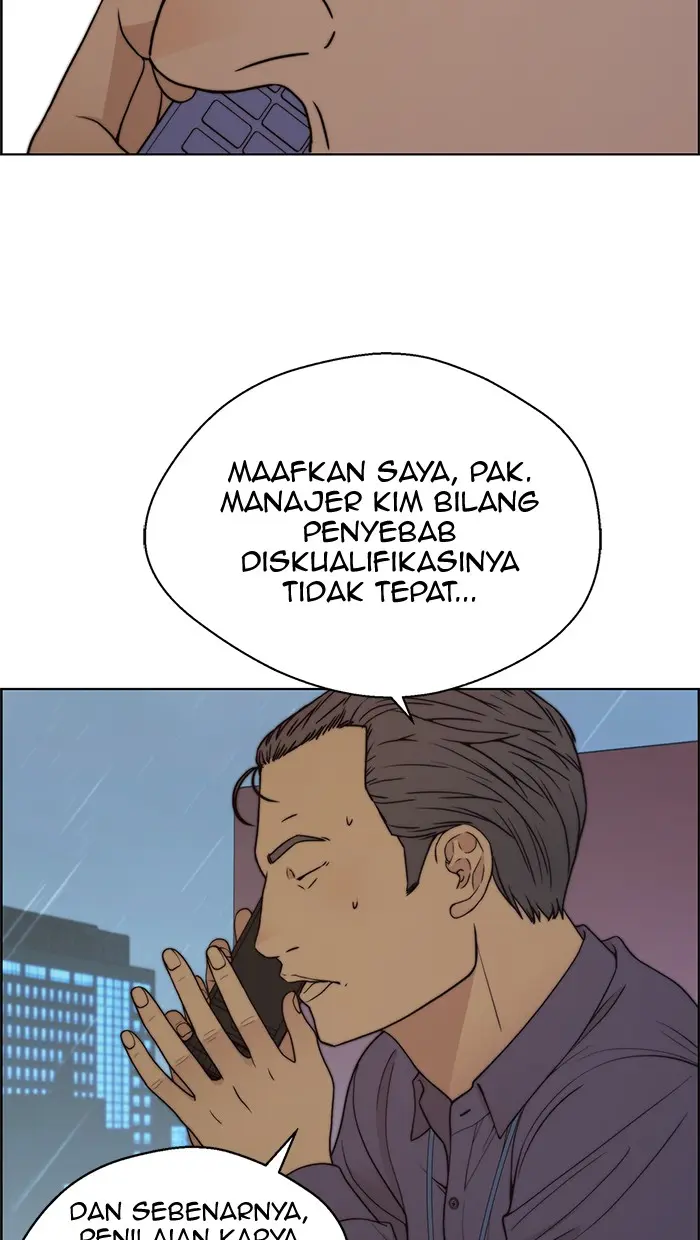 Read A Man's Man ID Manga Online