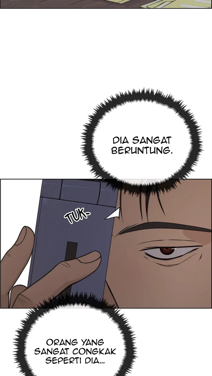 Read A Man's Man ID Manga Online