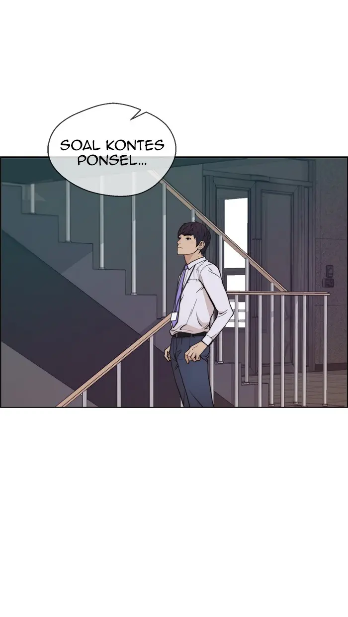 Read A Man's Man ID Manga Online