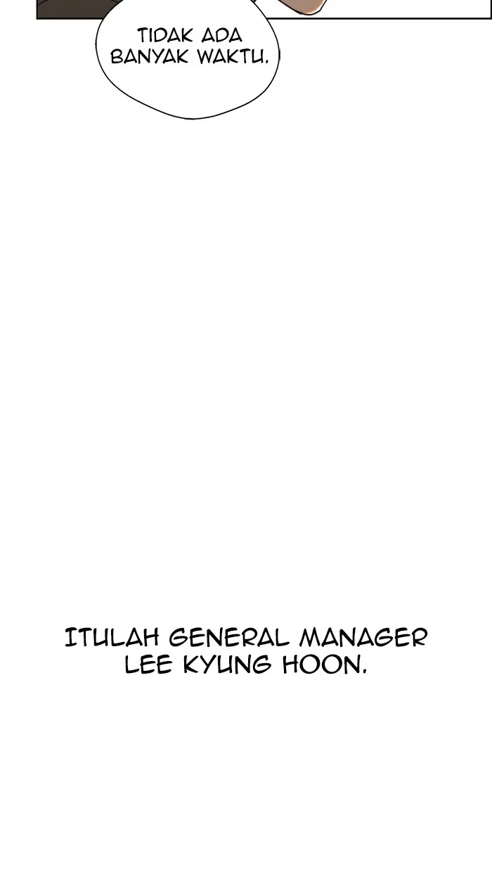 Read A Man's Man ID Manga Online