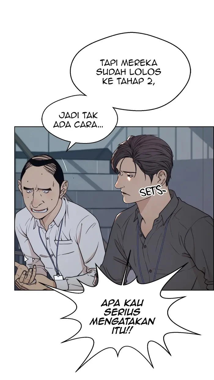 Read A Man's Man ID Manga Online