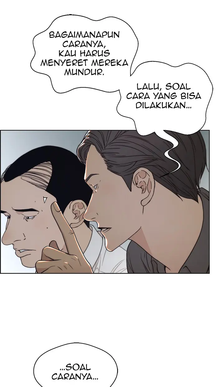 Read A Man's Man ID Manga Online